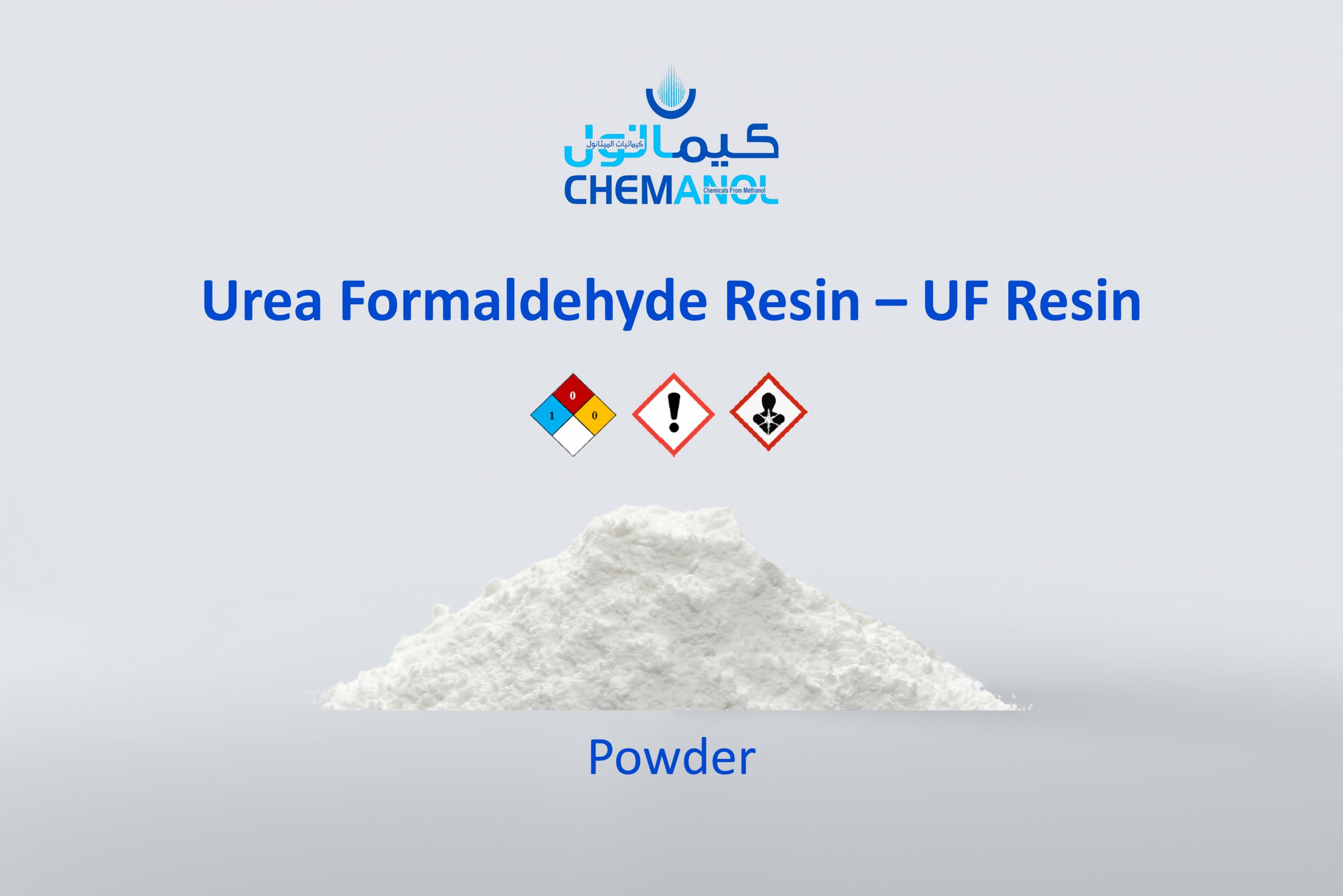 Urea Formaldehyde Resin Powder (UF Resin Powder)